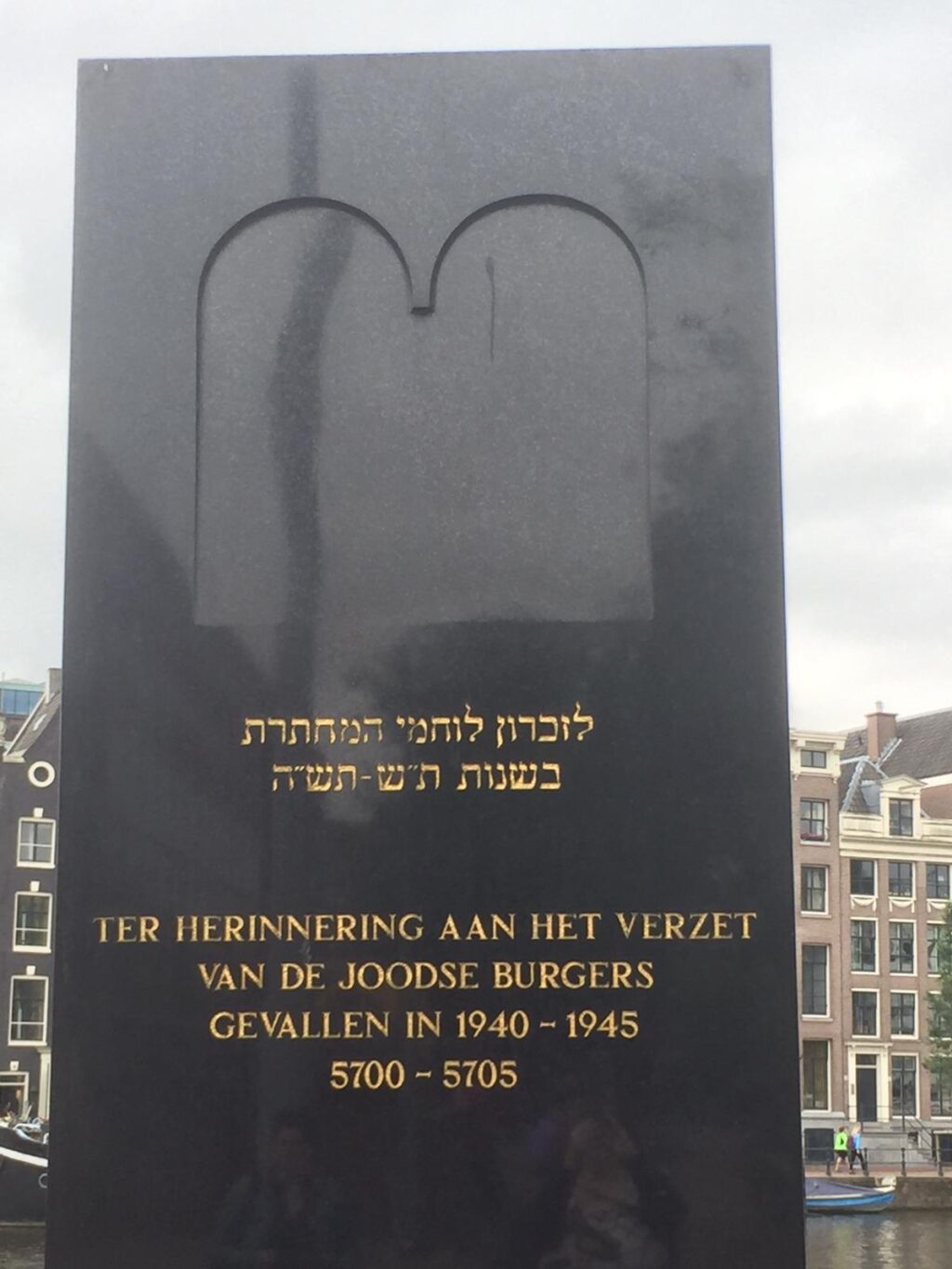 IMG-20190620-WA0006 (1)