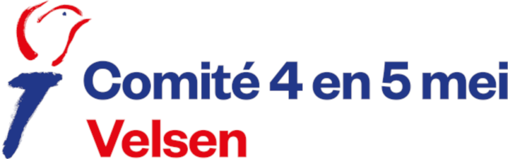 cropped-Logo-Comite-2023